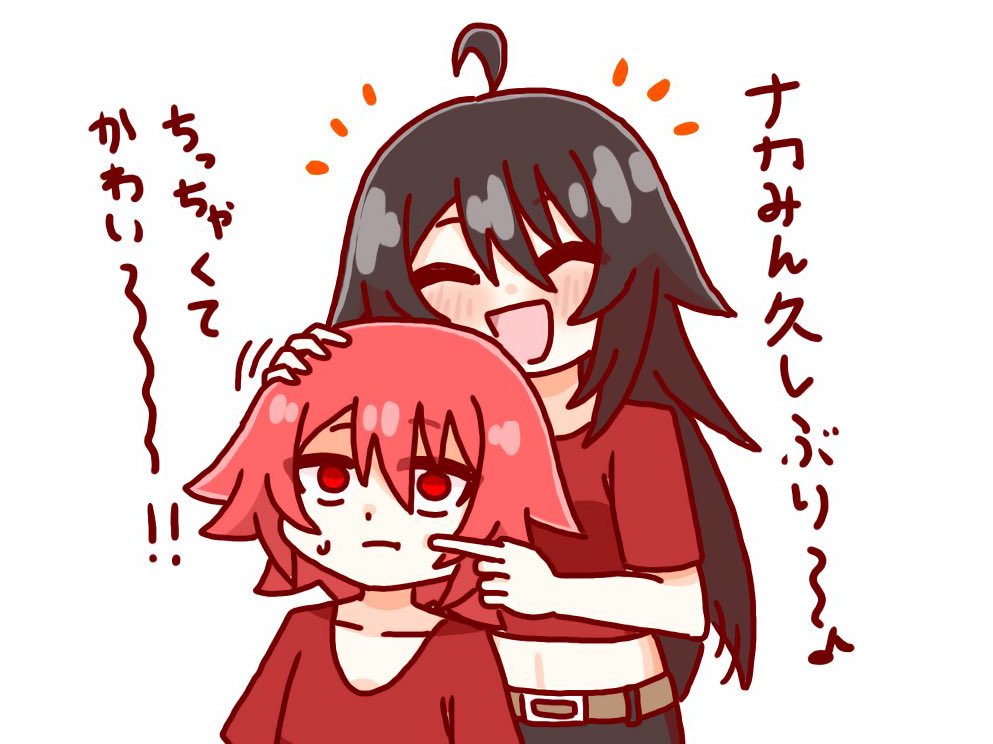 TORYNAKAMINE's tweet image. #オリキャラ
前に描いたお姉さん
ナカミと仲が良い