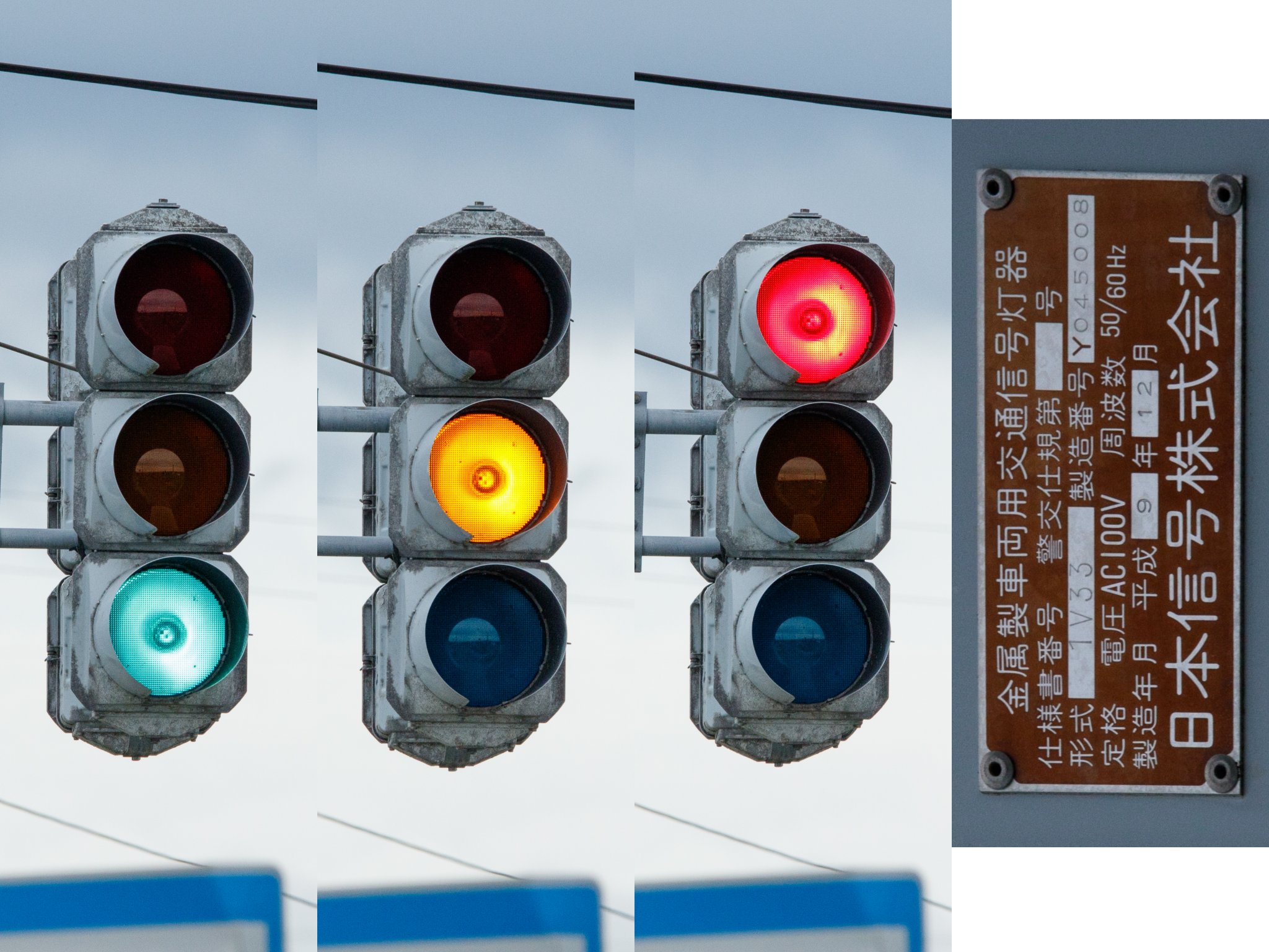 赤信号様用 SG-Z24S 通信用SPD [通信・信号用] SGシリーズ 1個 昭電 【通販