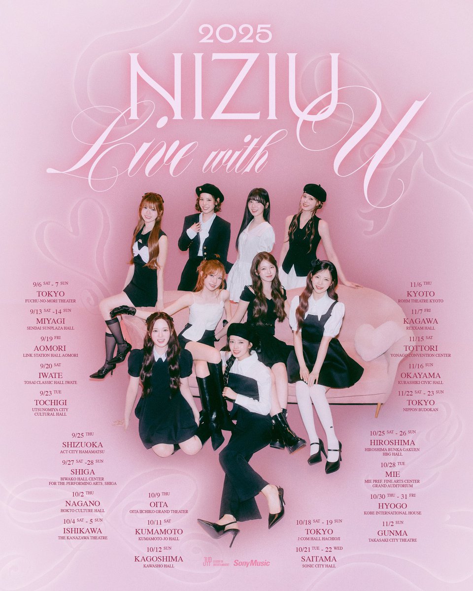 やっとNiziUに逢える!!
初参戦は鹿児島！楽しんで来ます！😭💗 #NiziU_tour #NiziU