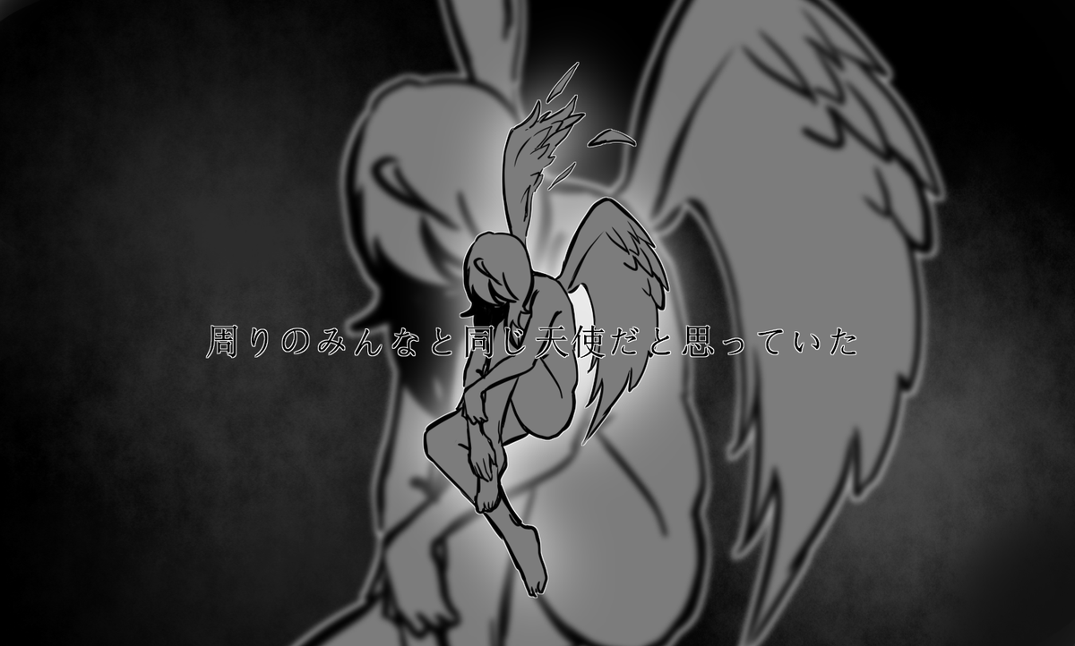 Atsu 🔞 tweet media