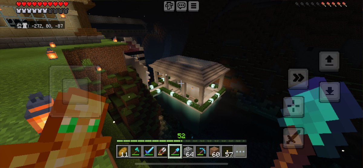 マイクラ建築集2

渓谷の橋
水中倉庫
＃マインクラフト