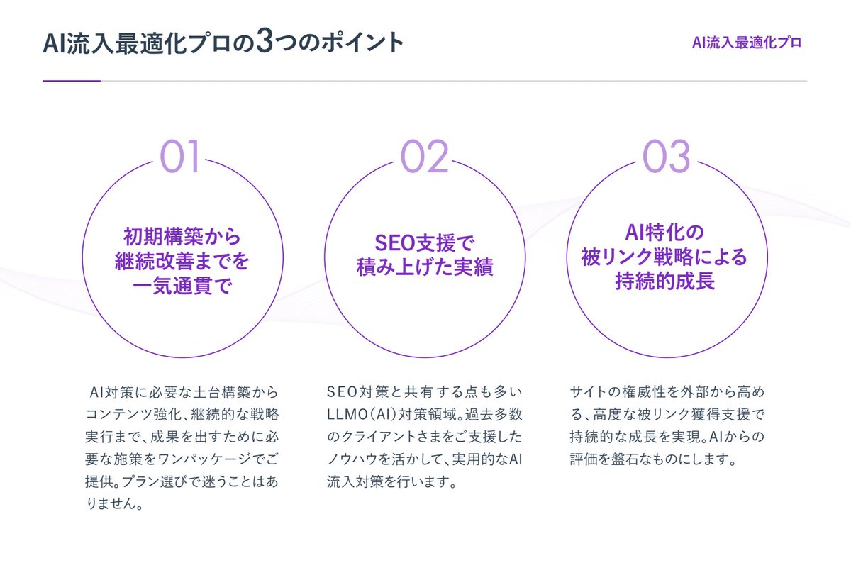 沖ケイタ|FFFの主🐟 tweet media