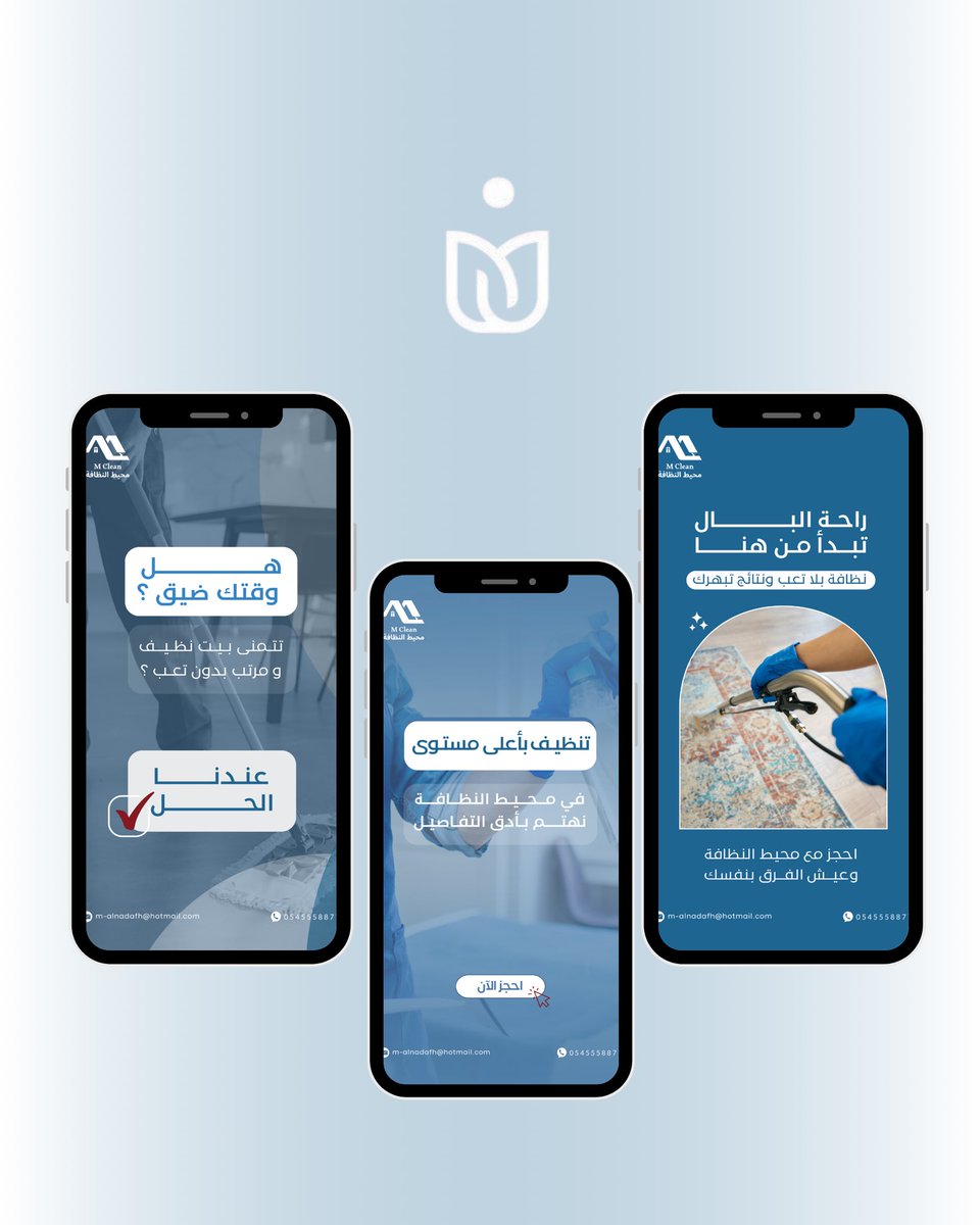 تصميم بوستات + استوري 🤍 
.
+ كتابة محتوى 
.
لطلب التصاميم تواصلوا 
ع الرقم الموجود بالبايو 💌
.
<a href="/Designers_Sup/">دعم المصممين والمبدعين</a> <a href="/dam_designers/">دعم مصممين 🔸</a> <a href="/OCreativeJobs/">دعم المبدعين | فرص وظيفية | مسابقات | تحديات</a> <a href="/DlelDes/">دليل المصممين 𝕏 #دعم</a>