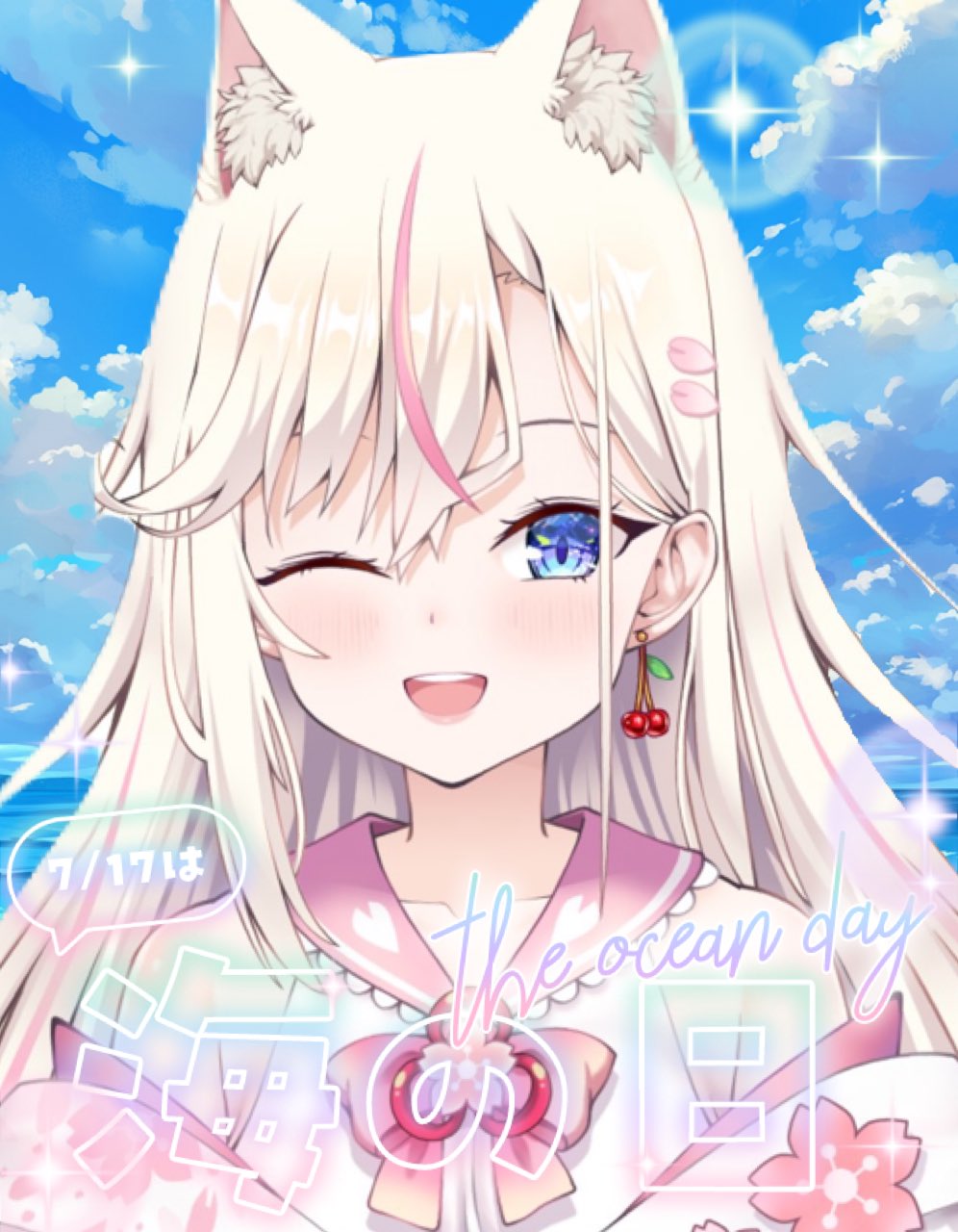 ♡AIページ♡超魔法セッションご予約♡電話占い♡ヒーリング♡大好評♡予約制 月ノ輪乃愛🎋🎸7/7誕生日 on X: 