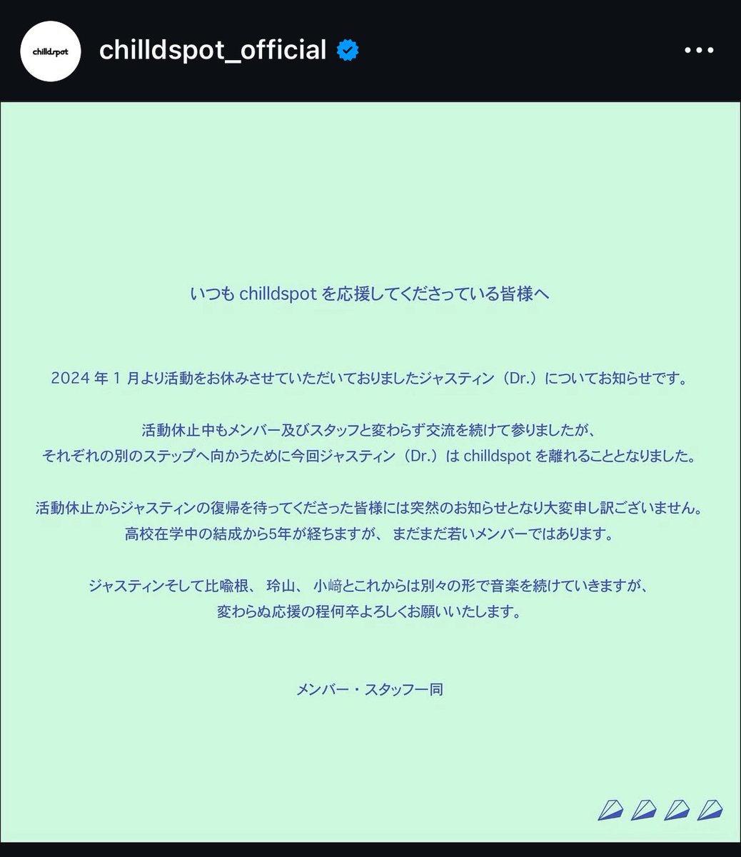 yuujindou0's tweet image. つらい