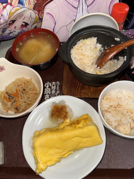 あさ
鮭しょうがご飯炊いた 