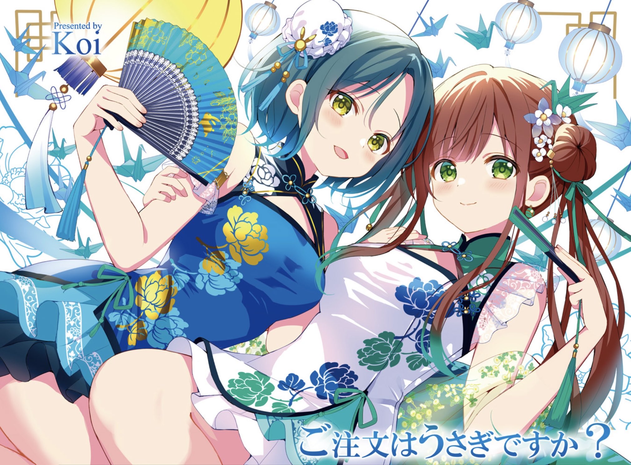 梅子とキャサリン様♡ありがとうございます♡ きたうめ on X: 