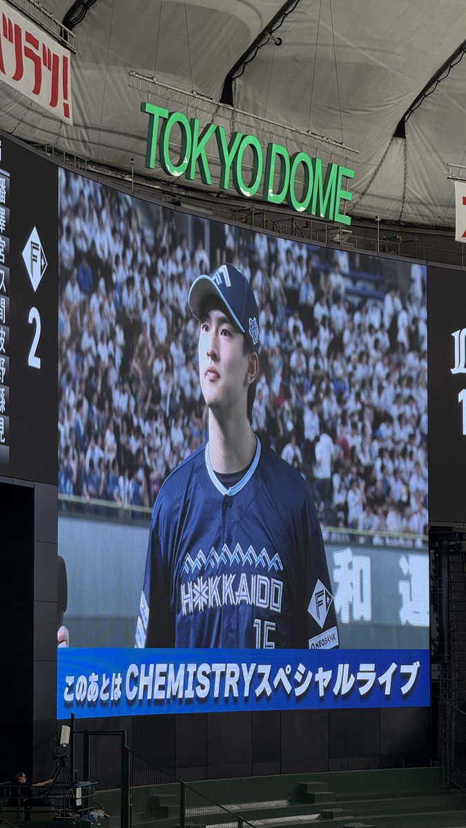 mtggrks's tweet photo. #達孝太 
#lovefighters https://t.co/drdCvfgsBP