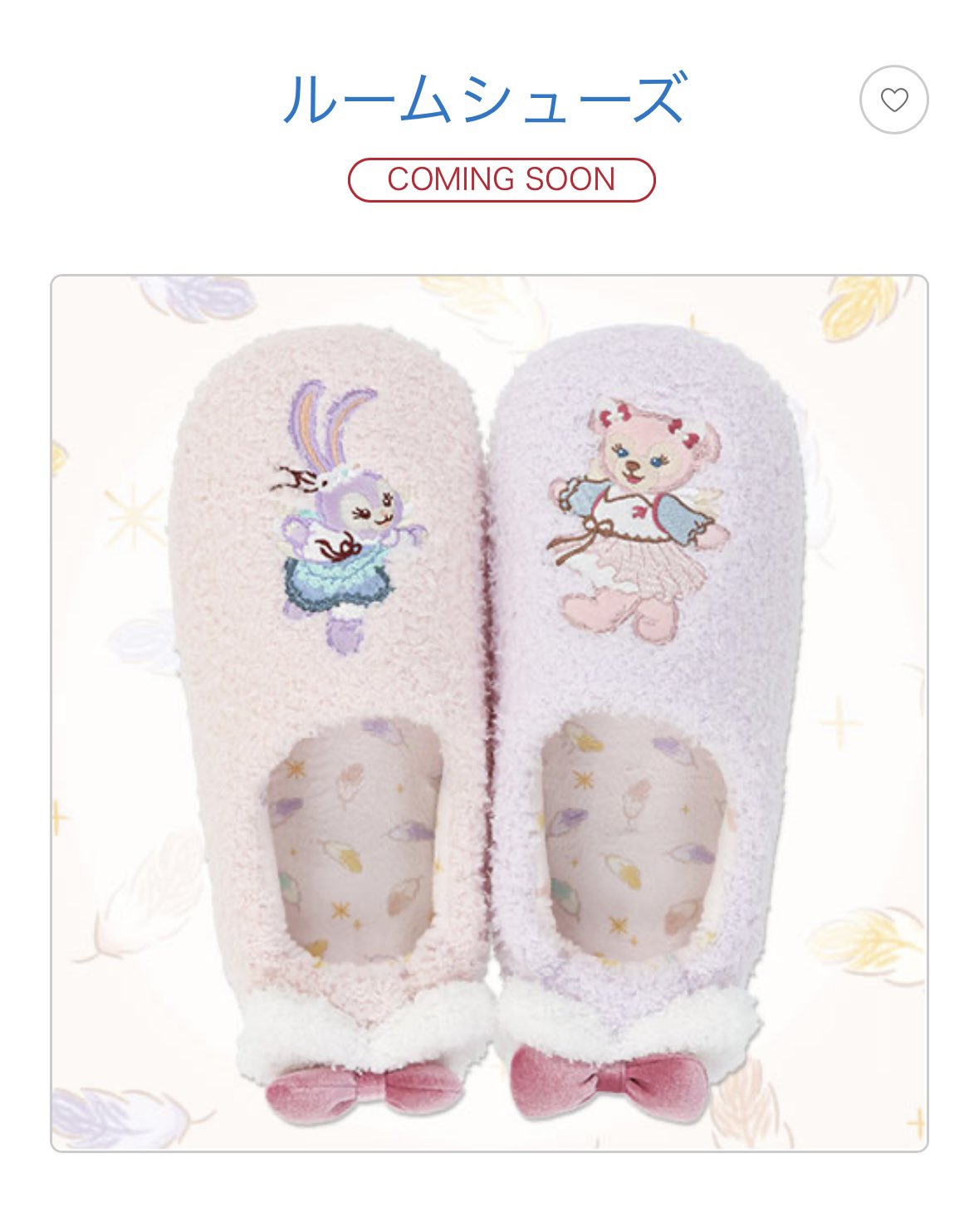 🎀ステラ・ヌー🐰🩰🎀 on X: 