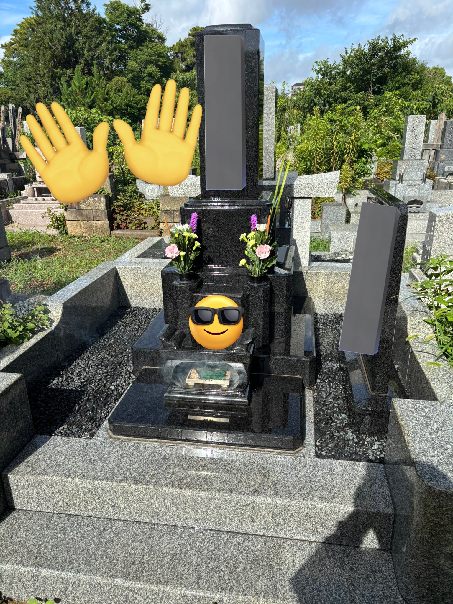 悟空　墓参り しんいち🐽 🐓🌼🏰 🐨🤍⛸🐈🍓🈂️ on X: 