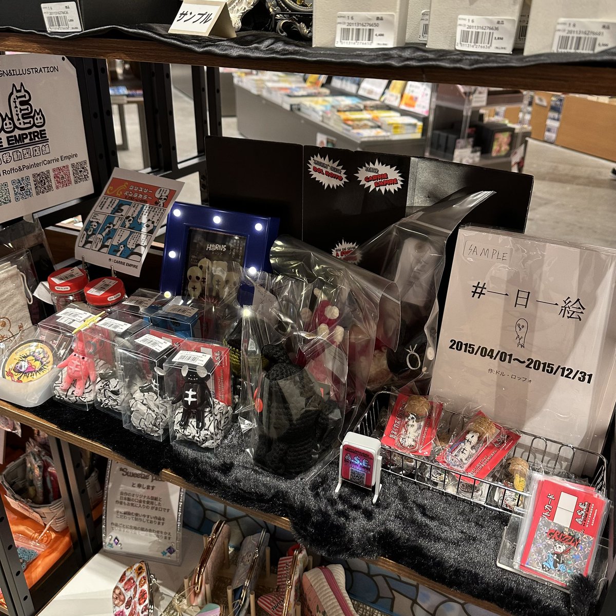 A_STORE_EMPIRE's tweet image. 「TSUTAYA BOOKSTORE 川崎駅前店」
ハンドメイドマーケット
アミグルミをちょっと追加して
川崎DICEの5階にて展示販売中です
よろしくお願いします。