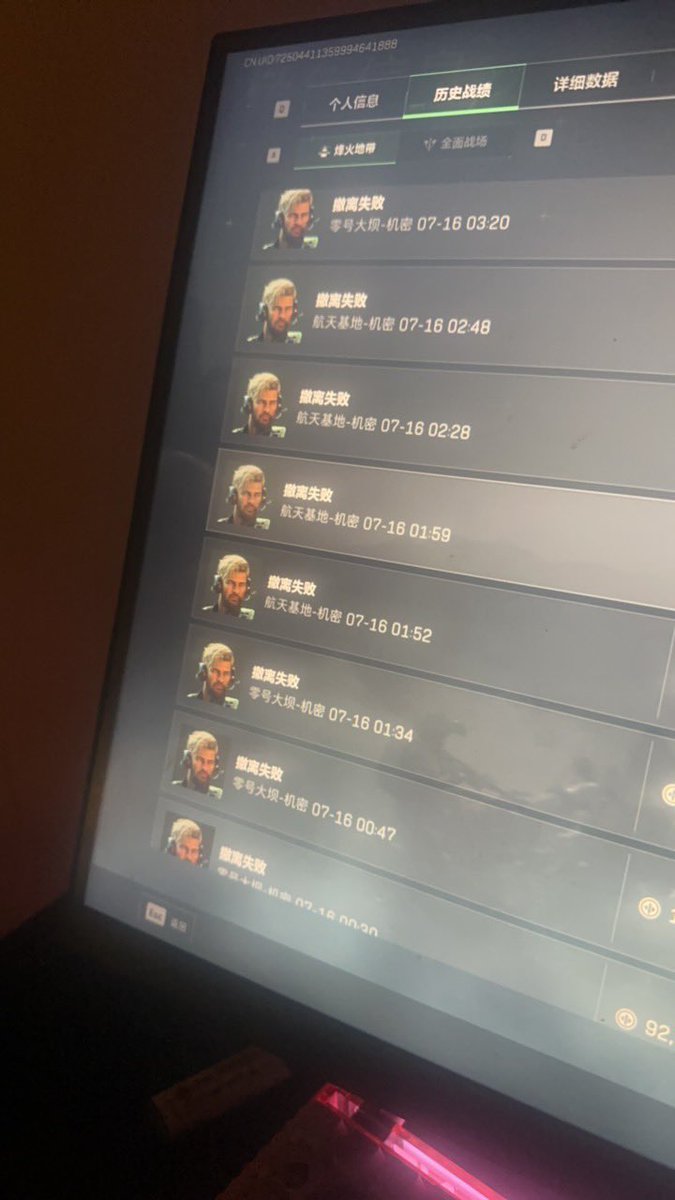 媒体预览