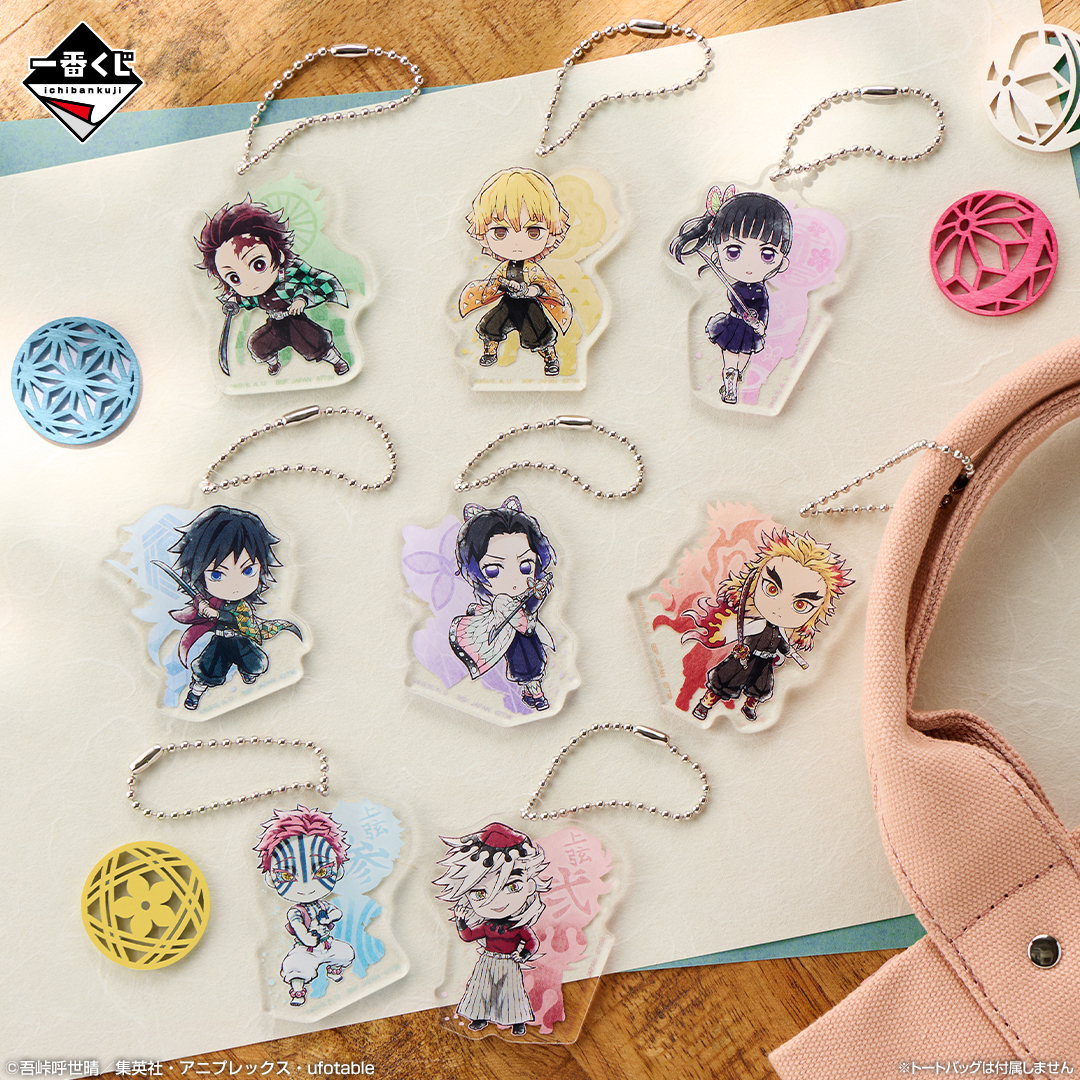 一番くじ（BANDAI SPIRITS） on X: 
