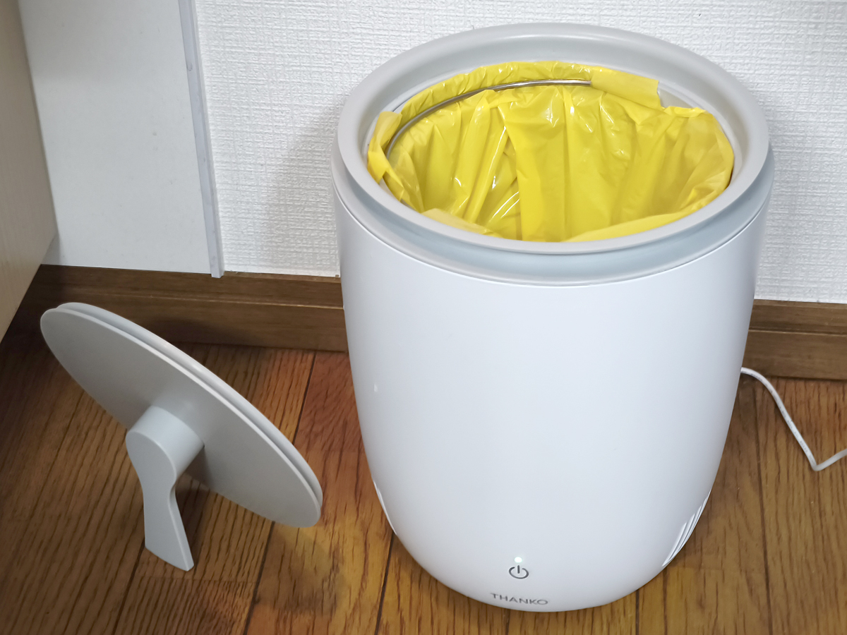 THANKO バケツランドリー2 ハンディ洗濯機 ホワイト バケツランドリー