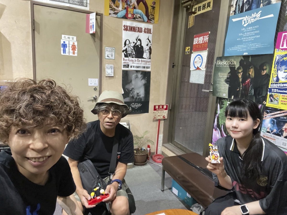 ワンマンショーまで2日！

綾華ちゃんとリハーサルしてきたよ
めっちゃ楽しかった〜！
本番が楽しみです
バーゲンズの音楽を
めっちゃ聴いてくれてるのがわかって
まじで嬉しかった〜！
感謝🙏

#バーゲンズ
#山中綾華
#ワンマンリハーサル
#カウントダウンしながら日々の感謝
#下北沢LOFT50周年記念