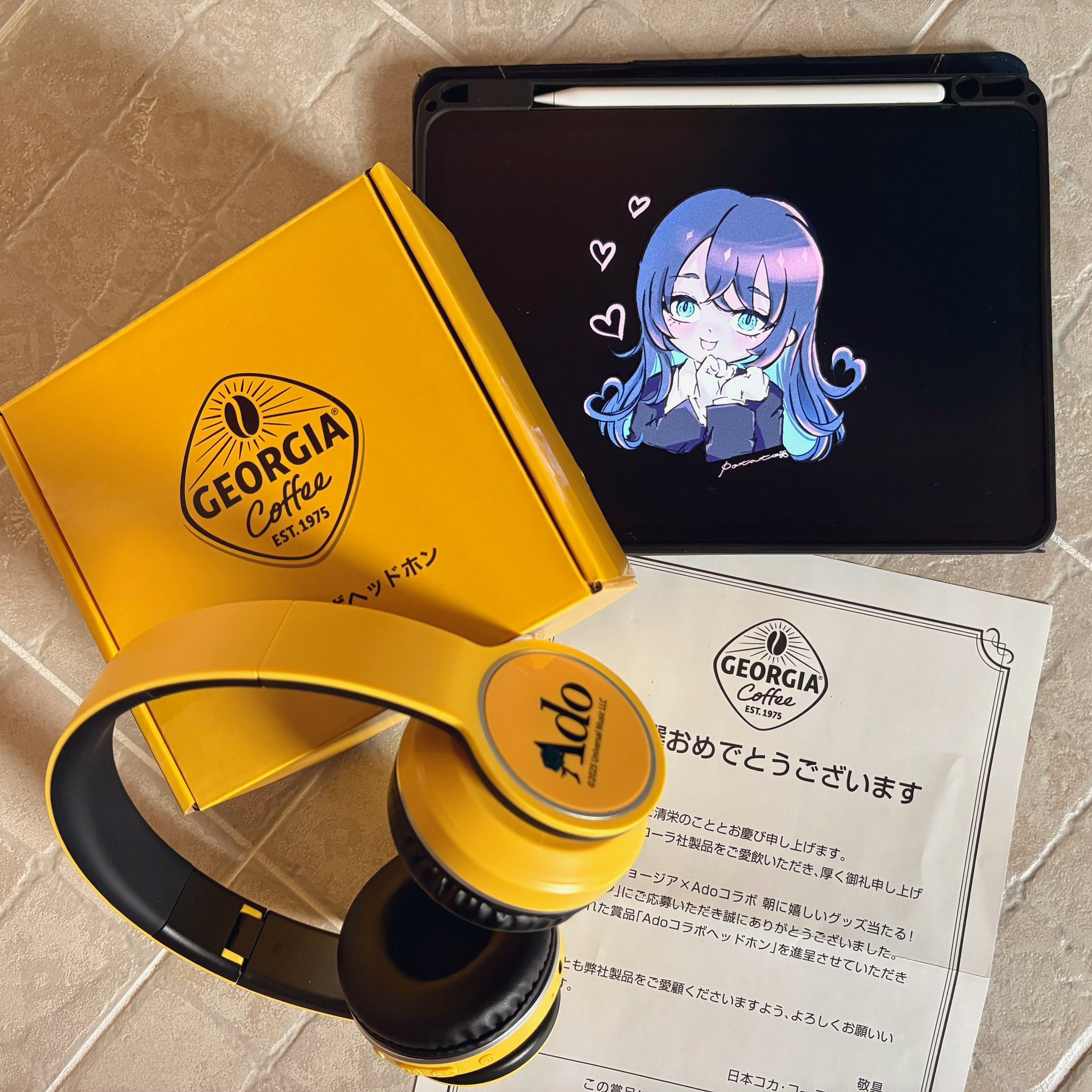 Ado ジョージア アドプレートセットのみ ado プレートセット