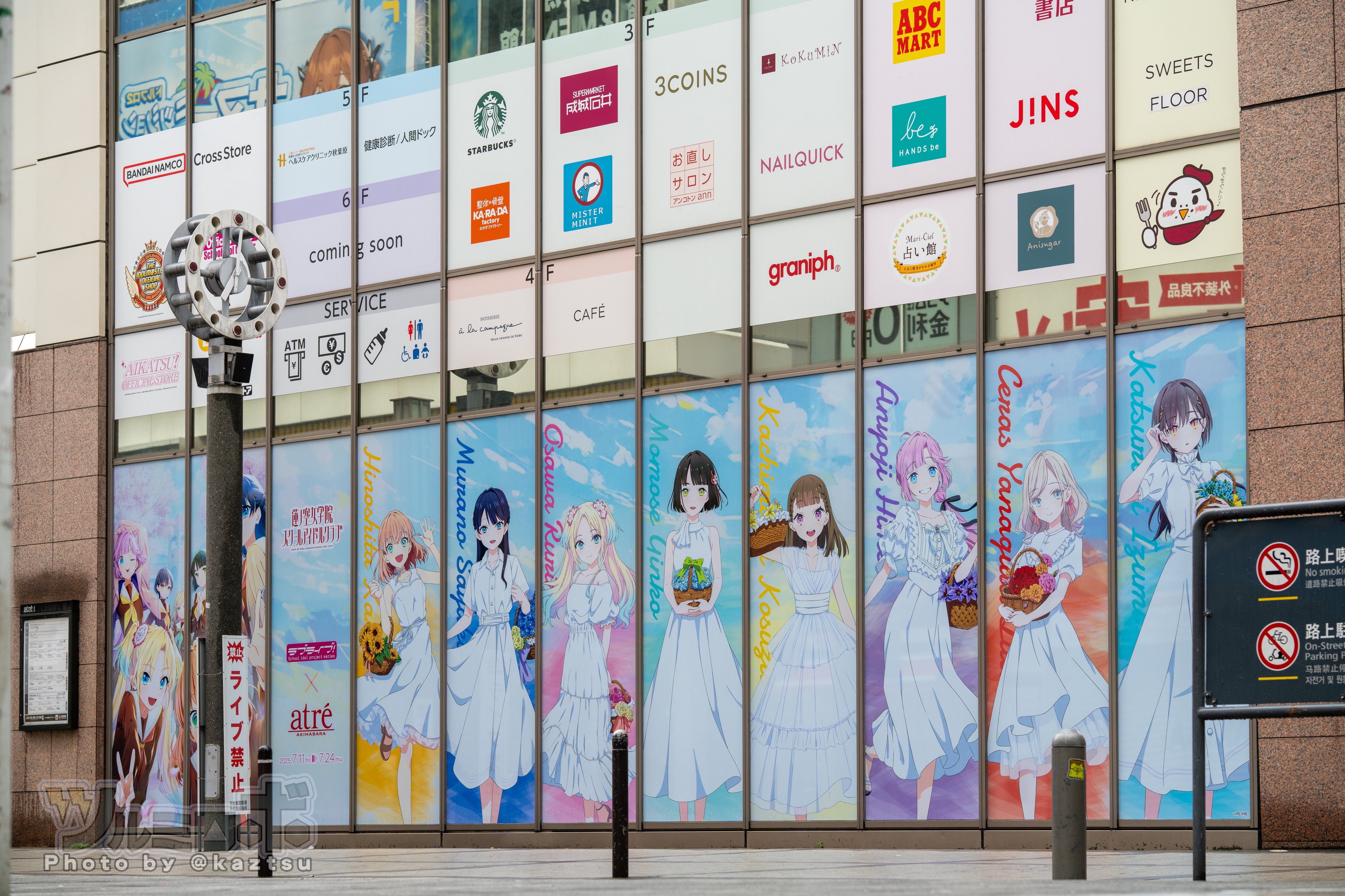 kyomo　おまとめ三点 ﾂﾙﾐﾛﾎﾞ on X: 