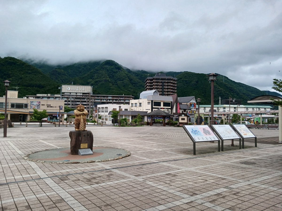 t_touristcenter's tweet image. ただ今21℃蒸し暑い朝です。今日は雨が降りやすく、雷にご注意ください。本日鬼怒川ライン下りは運休、SL大樹はふたら運行です。
It is a hot and humid morning, 21 degrees Celsius right now. It is likely to rain today. Please be careful of thunder. 
#鬼怒川ライン下り　#SL大樹
