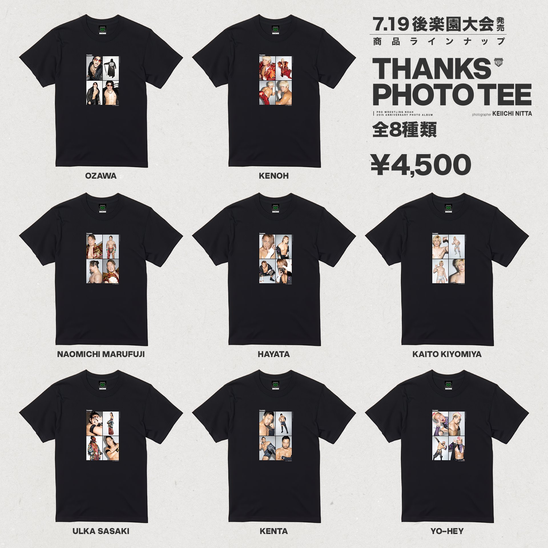 HACHI クラファン返礼品 Cf限定カード　ステッカー Tシャツ HACHI クラファン返礼品 Cf限定カード ステッカー Tシャツ HACHI