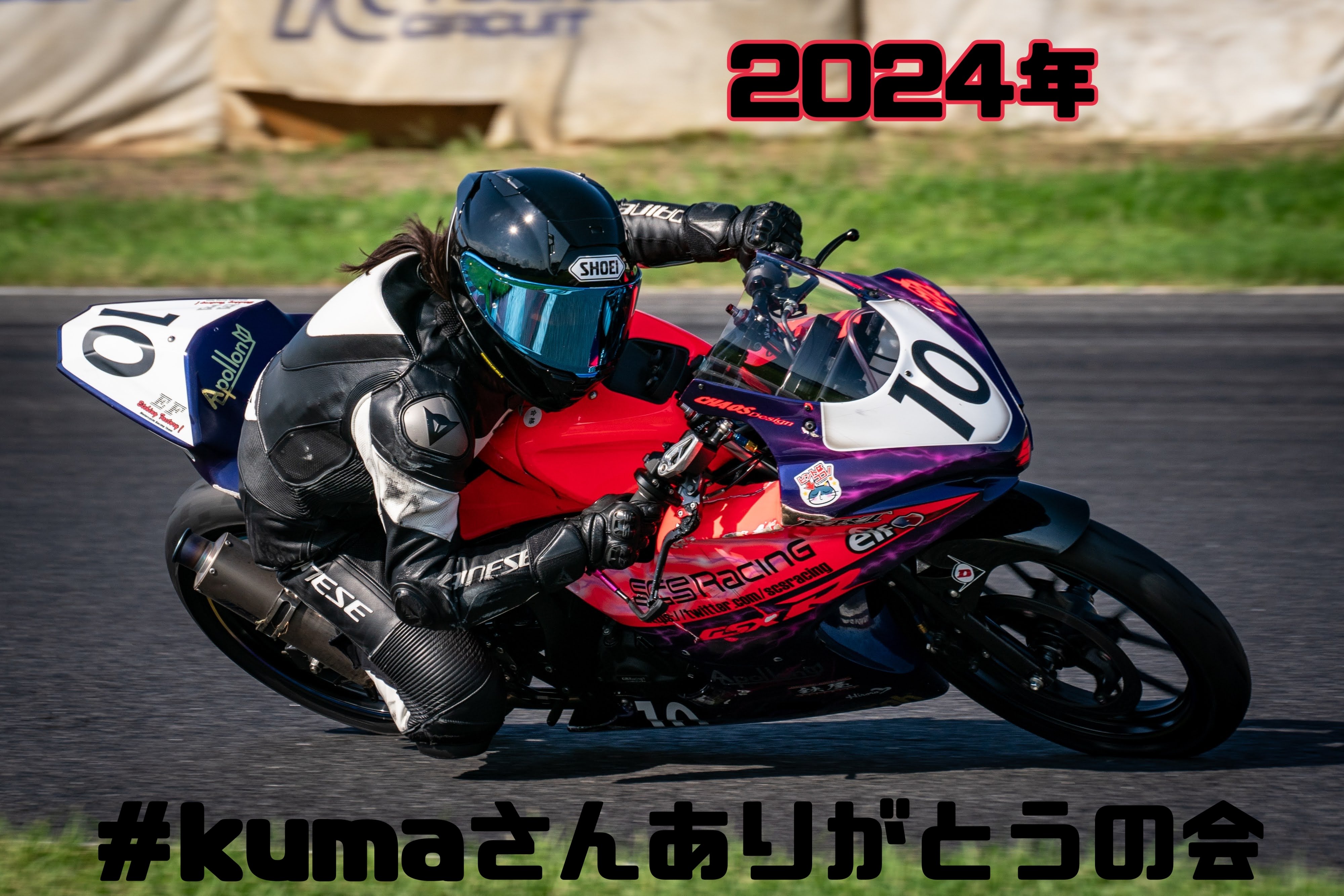 Hiroro@Apollon on X: 
