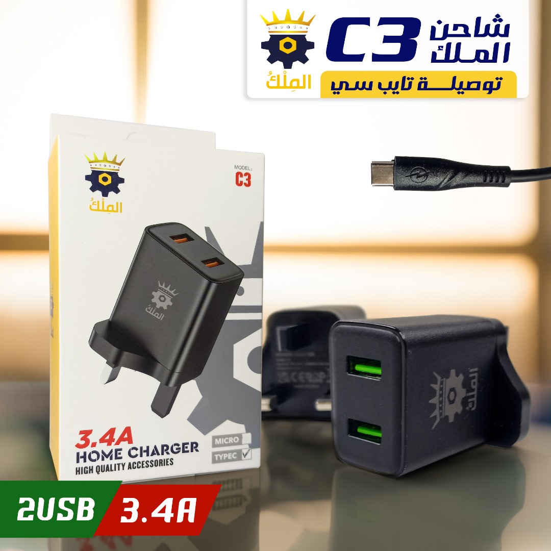 الليله خميس من يجي نسولف