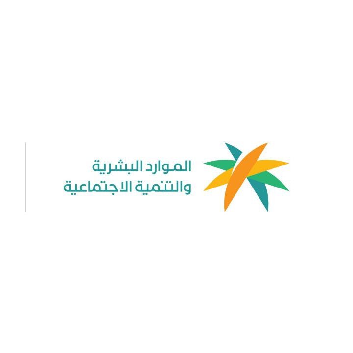 tawzefak's tweet photo. 🟥| لمستفيدى #الضمان_الاجتماعي 

تعلن #وزارة_الموارد_البشرية عن برنامج التدريب المختص والتأهيل المهني المبتدئ بالتوظيف

1- مرحلة التوظيف
2- مرحلة التدريب

- كل التخصصات مطلوبة
- لكل المؤهلات , او بدون مؤهل
- بجميع مناطق المملكة

التفاصيل والتسجيل https://t.co/WJ9NUvzyfQ

... https://t.co/ZdAUQj13fF
