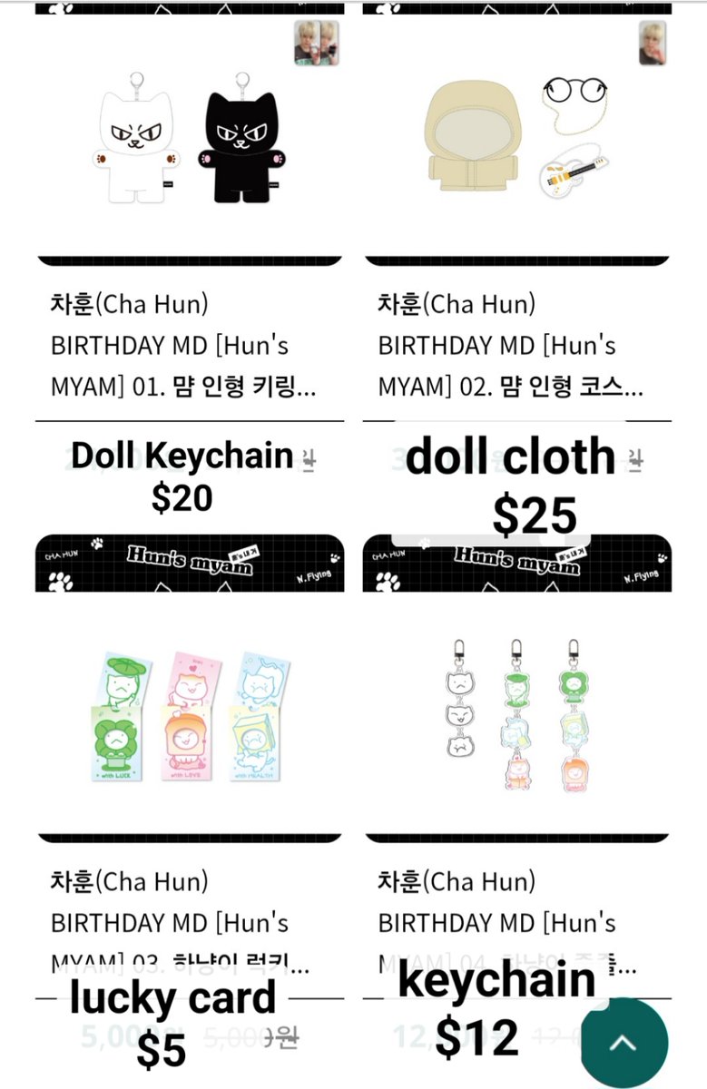 NflyingA's tweet photo. [US/CA/WW GO] for Hun's MYAM BIRTHDAY MD
💰Please see pic for 1st payment (please swipe)
💌Please dm to order
❣️Deadline: July 26th 11:59PM EST
#nflyingwts #wtsnflying #nflyingsell #nflyinggo #nflying #NFlying #ChaHun https://t.co/uijJHL84E7