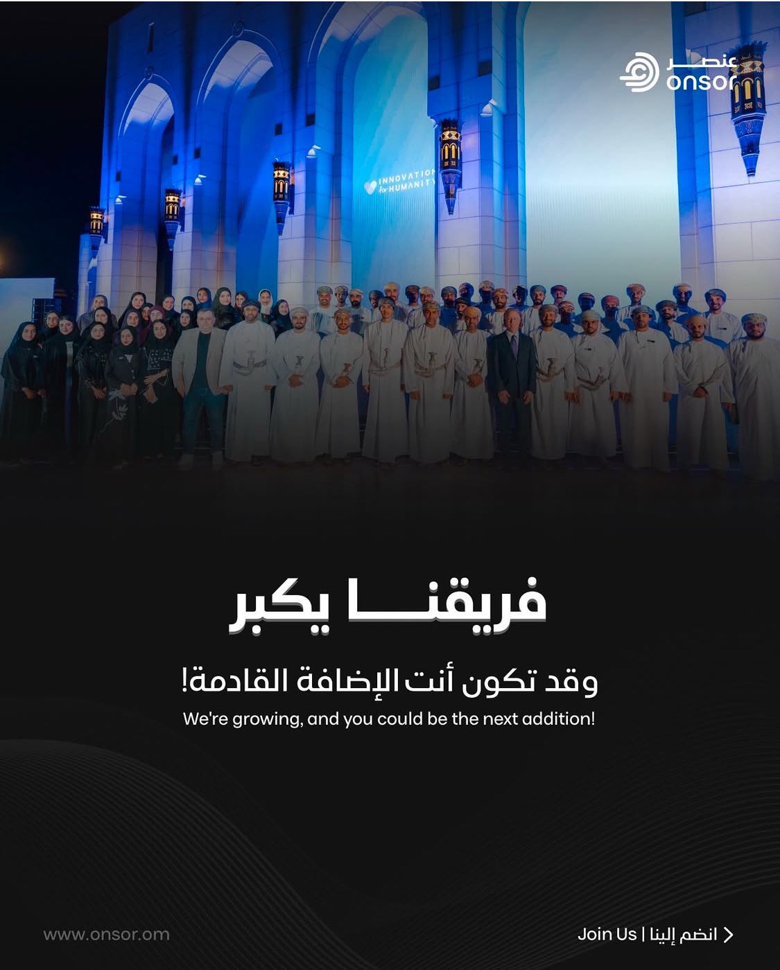 الصورة