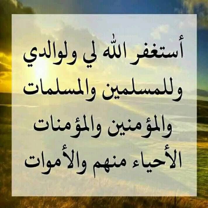 Dr. Ziedan (@ziedan_dr) on Twitter photo 