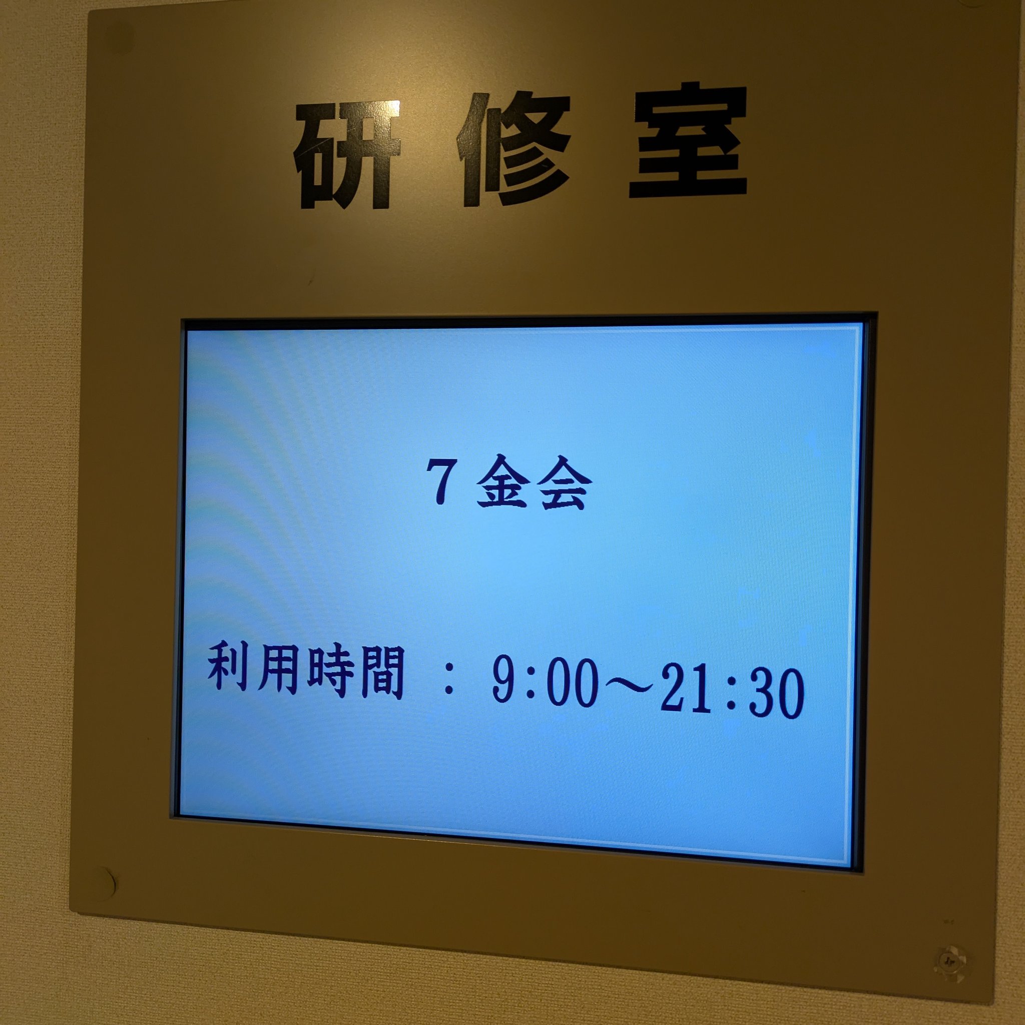 7金会 - Cerca / X