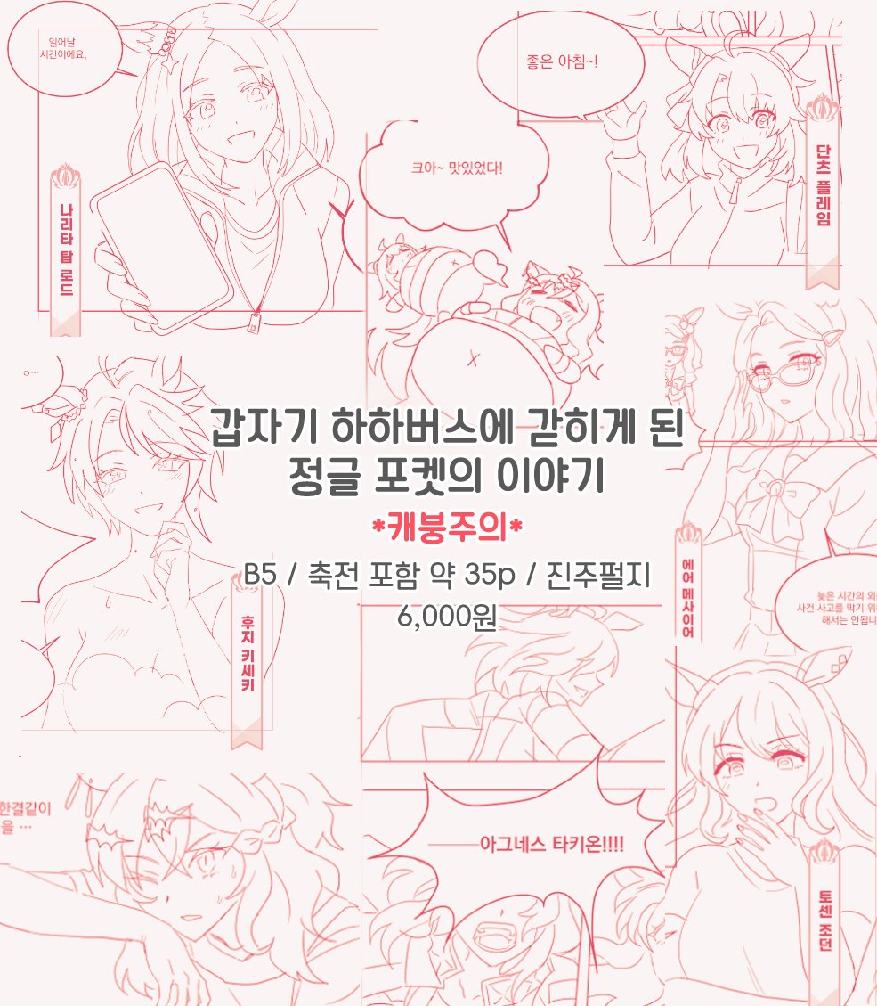 퍼미션TMDB🂤【텔레 @tetherDB】㏺보험디비문의판매.bxa