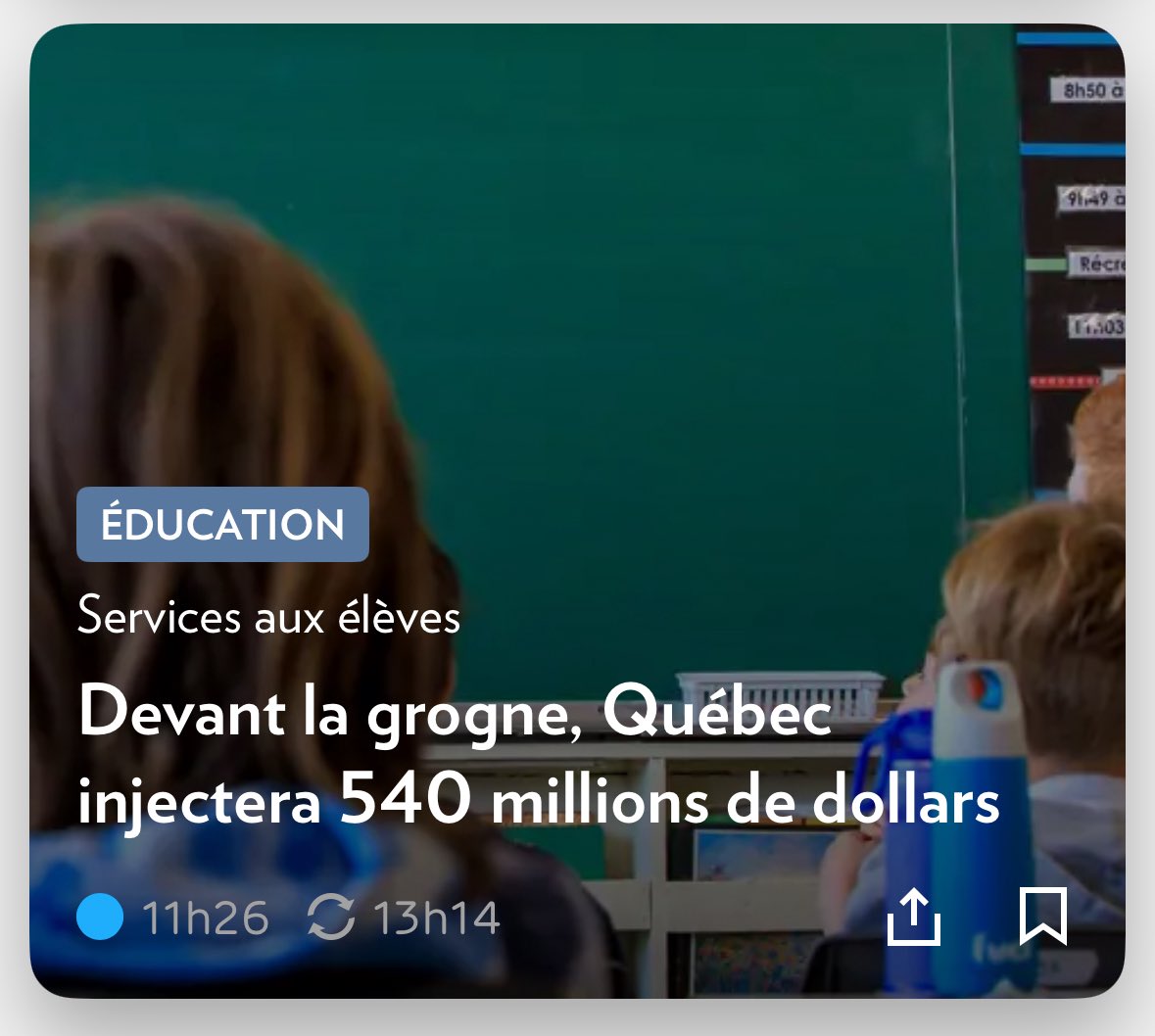 C_Savard's tweet image. Le 3e lien (qui ne se fera pas) aura eu ça d’utile. Il aura permis de préserver un 500M$ en éducation. Parce qu’il ne pouvait pas annoncer le premier sans annoncer le deuxième.