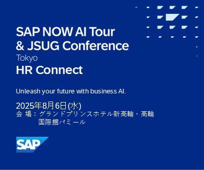 deloitte_jp's tweet image. 【8/6開催】デロイト トーマツは、SAP社主催「SAP NOW AI Tour Tokyo & JSUG Conference」にて、最新のビジネスAIやS/4 HANA Public Cloudをテーマに、講演でのデモンストレーションや展示ブースでの事例紹介を行います。ぜひお気軽にご来場ください! #Deloitte #SAP #AI
delo.tt/60174vq51