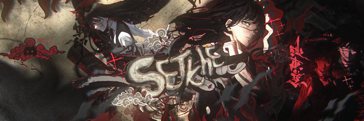 Yoru🩸. Dual with <a href="/Shoedzgn/">Shoe_Prince</a> .Header for <a href="/zoltar_imprt/">Lord Zoltar</a>