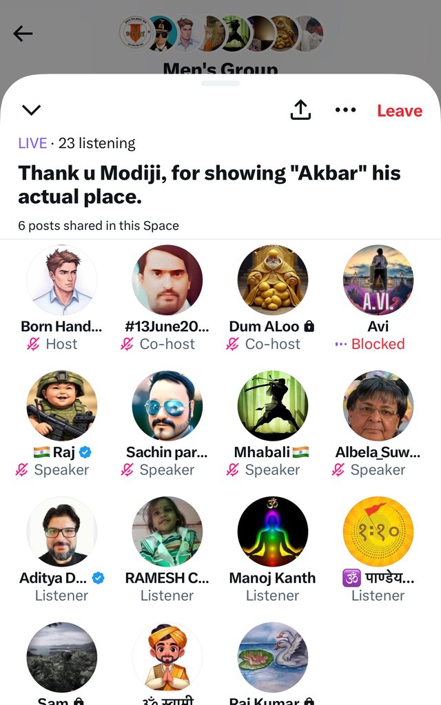 Bhupender Yadav ke khusro ko space ki kami pad rahi jo humare space me bhi hagne aana hai?