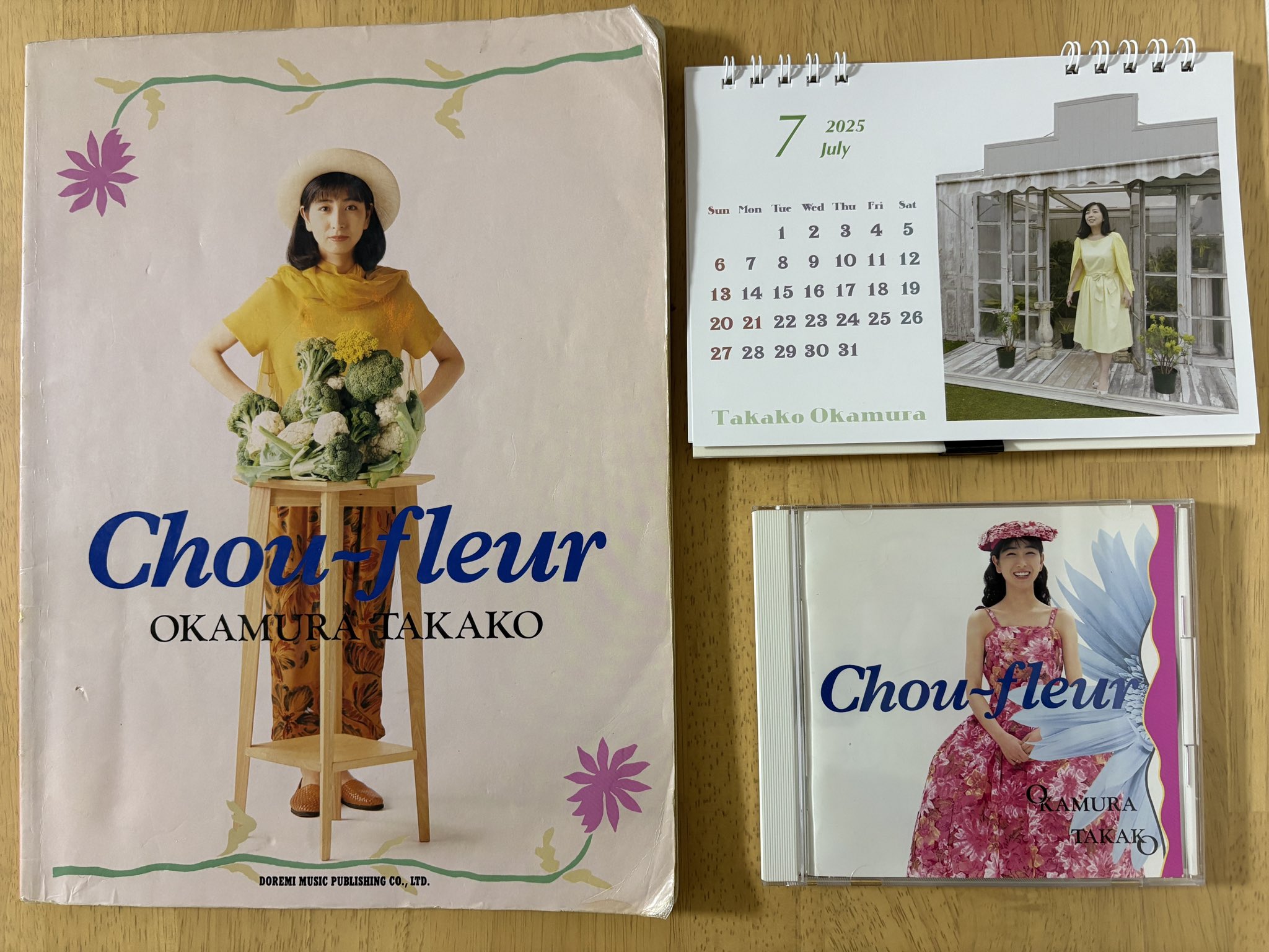 岡村孝子 「シュー・フルール 」（花野菜） 1991年 未開封 岡村孝子 「シュー・フルール 」（花野菜） 1991年 未開封