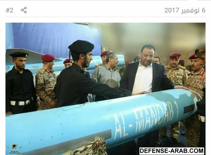 الصورة