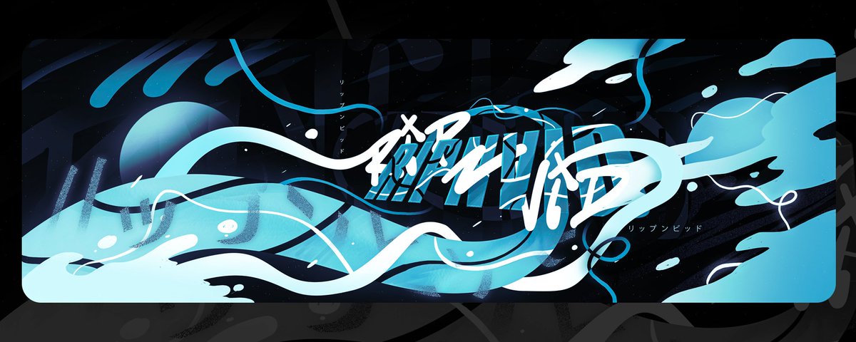 ripnvid Header <a href="/ripnvidfnx/">ripnvid</a>