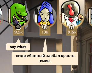 JILL1909480102984 tweet media