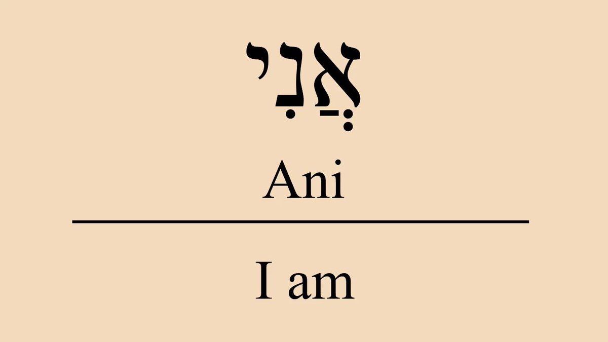 Why’s lil bro always talking about being the Antichrist in schzio code