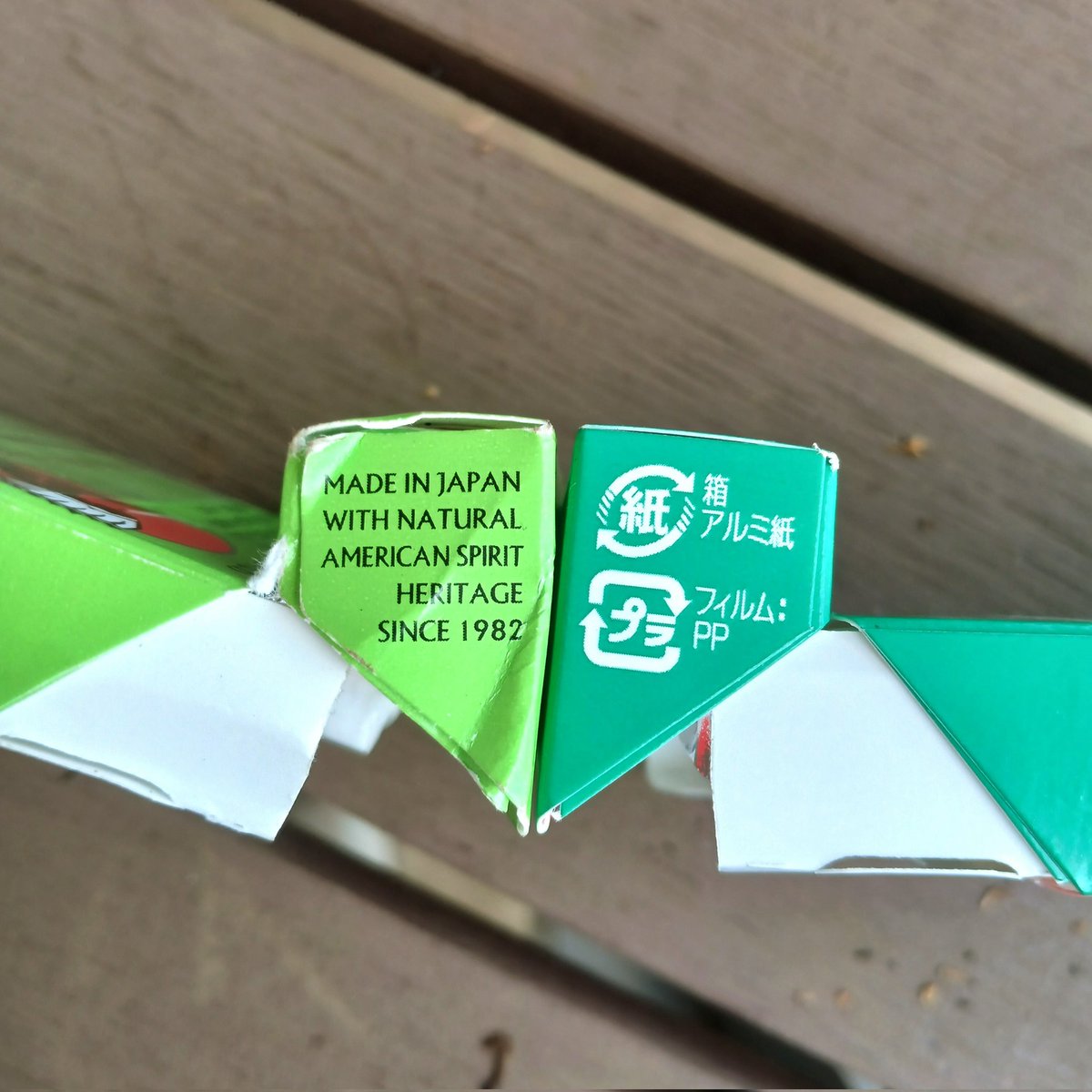 理想の初心者マークの配色