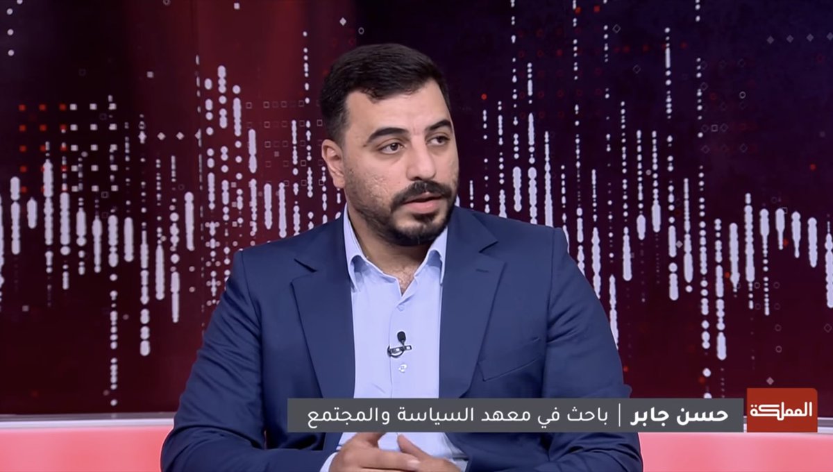 📺 شاهد| قراءة موسعة للباحث في معهد السياسة والمجتمع، والمختص في الشأن السوري <a href="/HasanJaberJO/">Hasan Jaber</a> ، للأوضاع في السويداء وتداعيات ما يجري على المشهد السوري، في برنامج صوت المملكة.

youtu.be/_Q9PUFAm75Y?fe…