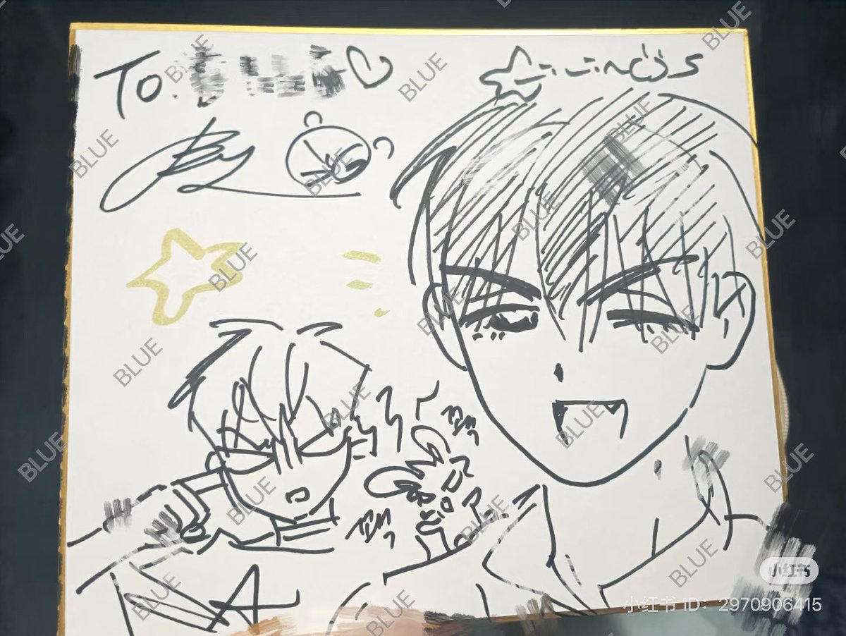 t4tivantill's tweet image. till plugging his ears because tillbun is being too loud LOL
