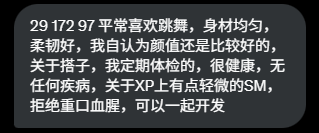 投什么稿 tweet media