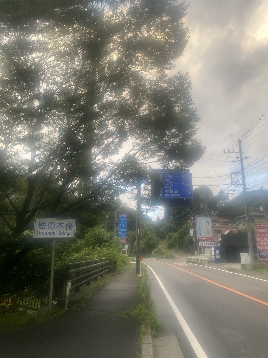 RKSMZ's tweet photo. つい先日
爆走する子グマを
見かけたスポット

涼しげな水の音と
吹き抜ける風を
伝えられないのが残念です😢 https://t.co/eBcDorxQ1n