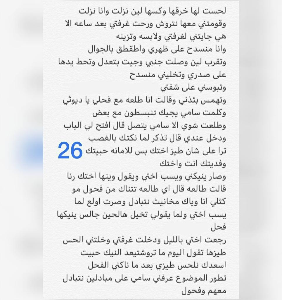 Hadyl95's tweet photo. https://t.co/wuHiBQwawR
