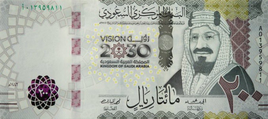 من ياترى صاحب الحظ السعيد ‼️
 😉