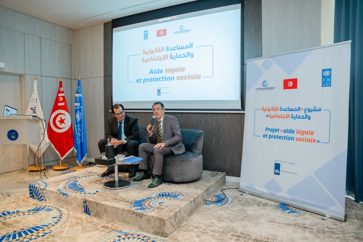 Last week, we shared lived experiences gathered in the field that helped strengthen both pillars of the 🇹🇳 legal aid &amp; social protection programme: 
✅Raising awareness among vulnerable populations about legal aid
✅Boosting coordination &amp; technical skills among key institutions