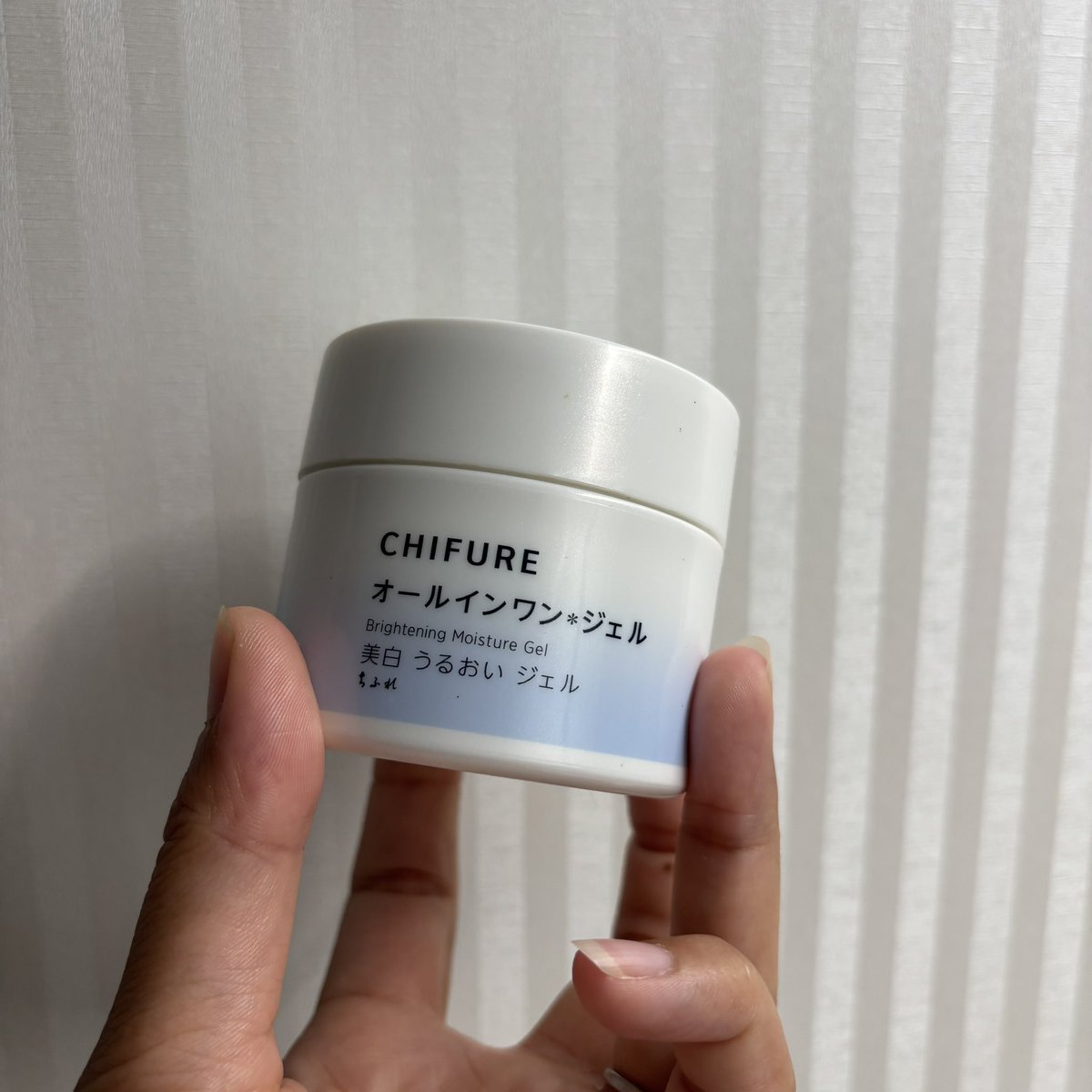 haruumi3life's tweet image. 使い切り✨
8月から本命スキンケアに切り替えられるようにストック使い切っていこう！

#シンプルライフ
#beSimple