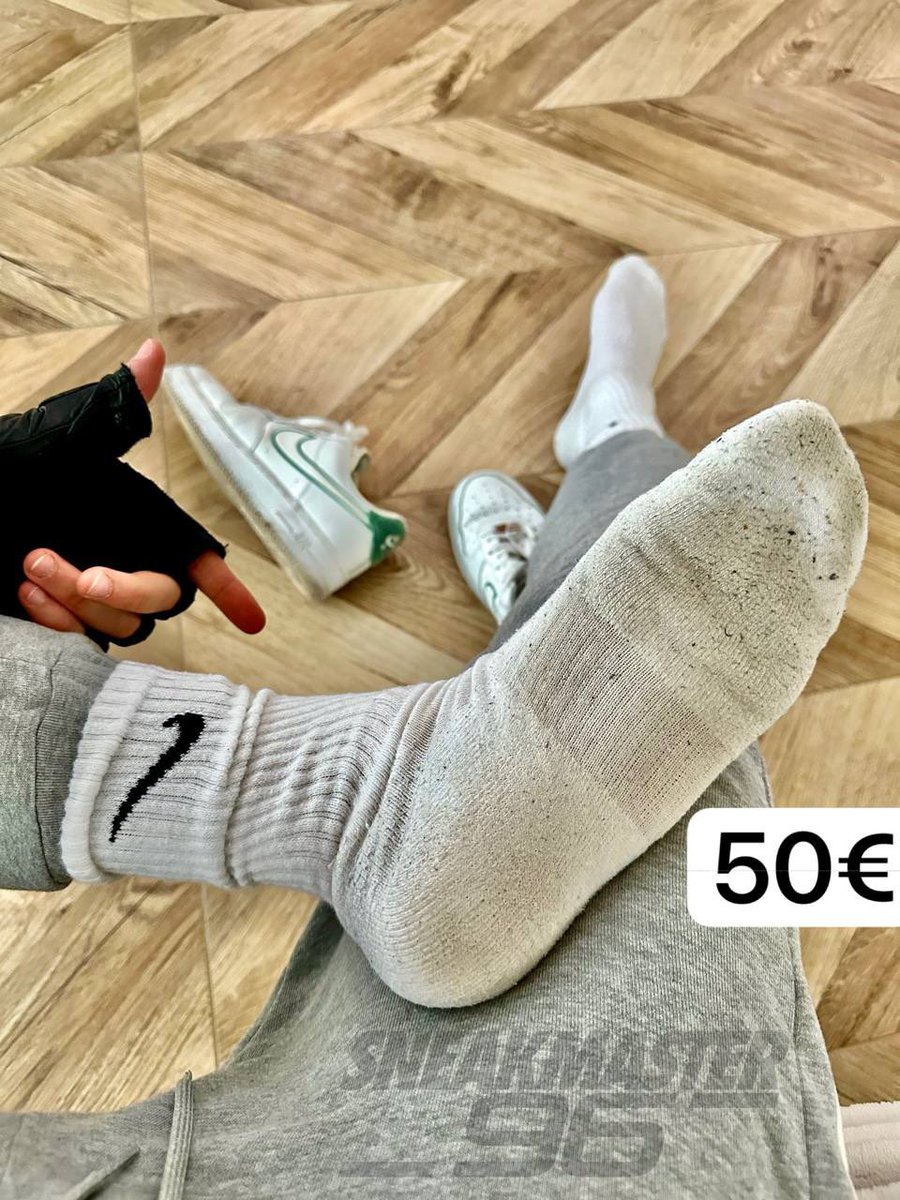 #SmellySocks #StinkyFeet #Sneakers